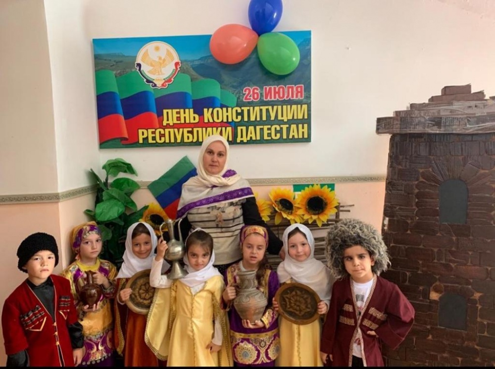 День Конституции Республики Дагестан отметили в образовательных организациях Хасавюртовского района