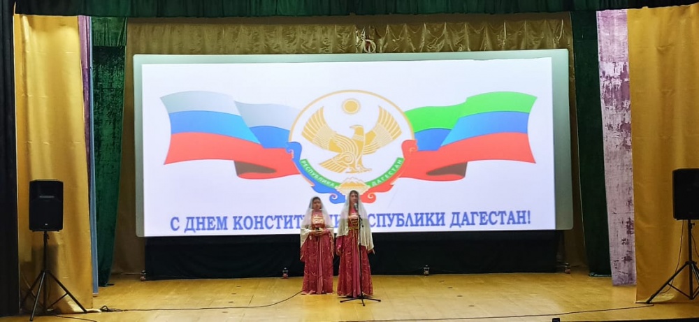 В поселениях Хасавюртовского района прошли праздничные мероприятия посвященные Дню Конституции РД