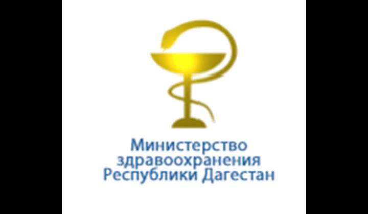 Министерство здравоохранения РД сообщает, что Республика Дагестан является участником пилотного проекта по обновлению сервиса записи на прием к врачу на Едином портале государственных и муниципальных