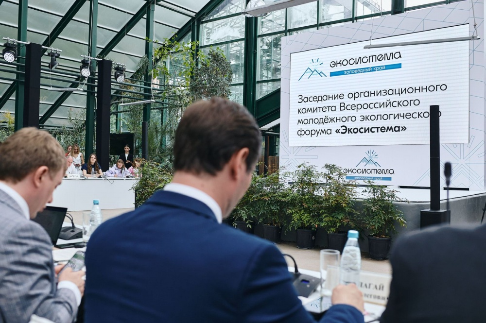 Экоактивистов Дагестана приглашают на Камчатку