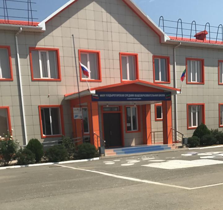 Власти Хасавюртовского района инспектируют готовность образовательных и дошкольных учреждений к новому учебному году