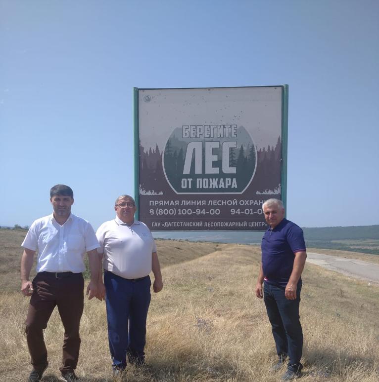 Сотрудники МКУ «Управление ГО ЧС и МП» проводят комплексные противопожарные мероприятия