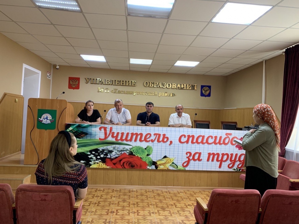 В РУО Хасавюртовского района обсудили вопросы готовности  к началу учебного года