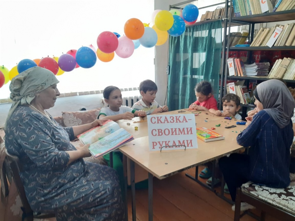 В библиотеках поселений Хасавюртовского района продолжается  Акция: «В лето с добрыми делами».