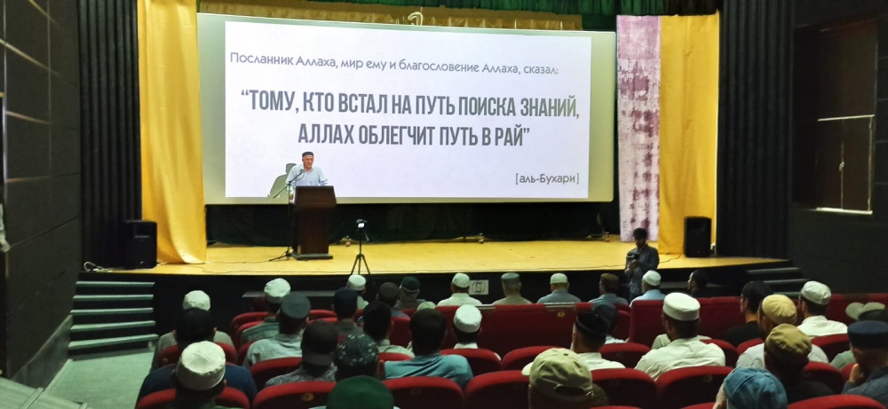 В МБУ «Центр традиционной культуры народов России им. К. М. Юнусова» с. Кокрек прошел «Маджлис знаний и благонравия»
