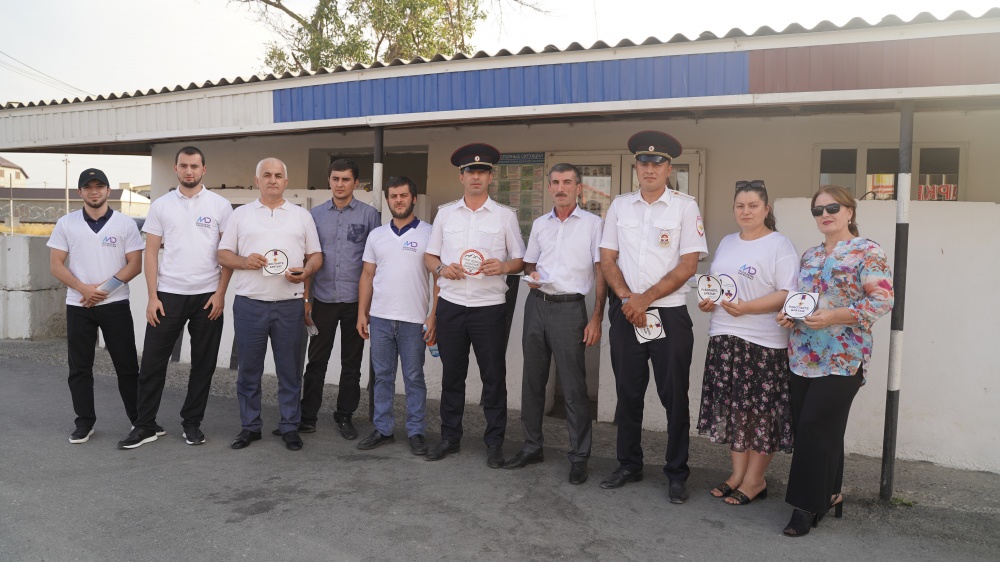 В рамках Всероссийской акции «Вместе против террора», приуроченной ко Дню солидарности в борьбе с терроризмом  в Хасавюртовском районе розданы Памятки
