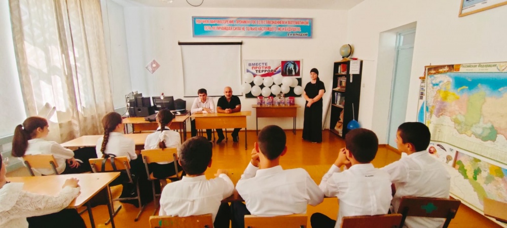 Антитеррористическая комиссия в МО «Хасавюртовский район» провела Памятные  мероприятие в школах района посвященные Дню солидарности в борьбе с терроризмом
