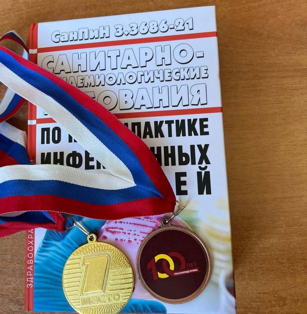Главный  врач  территориальной санэпидемстанции г Хасавюрта, Хасавюртовского и Новолакского районов Алиев  Давуд  в составе сборной Дагестана занял первое место на Спартакиаде по шахматам