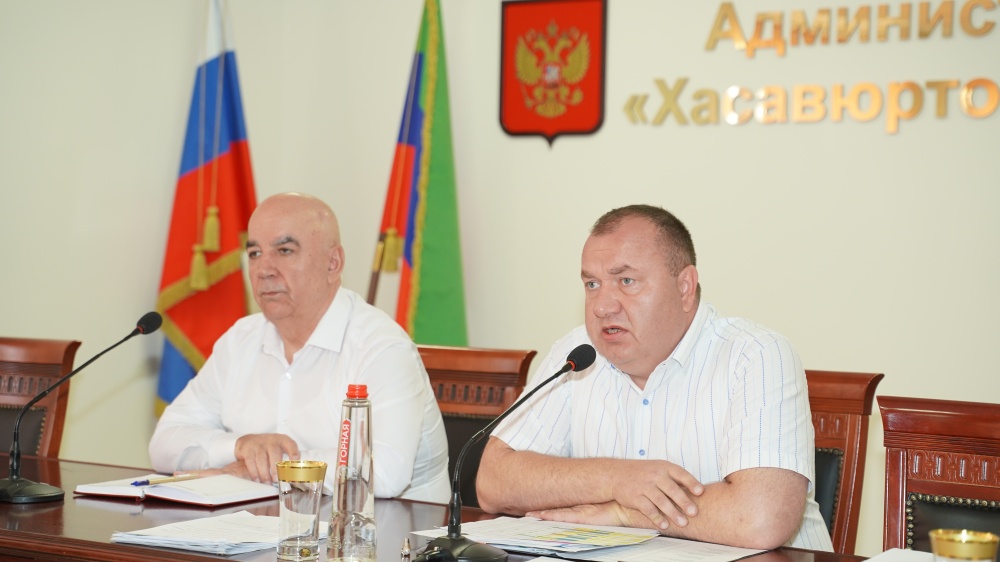 В администрации Хасавюртовского района   прошло  очередное пленарное совещание с аппаратом и активом района