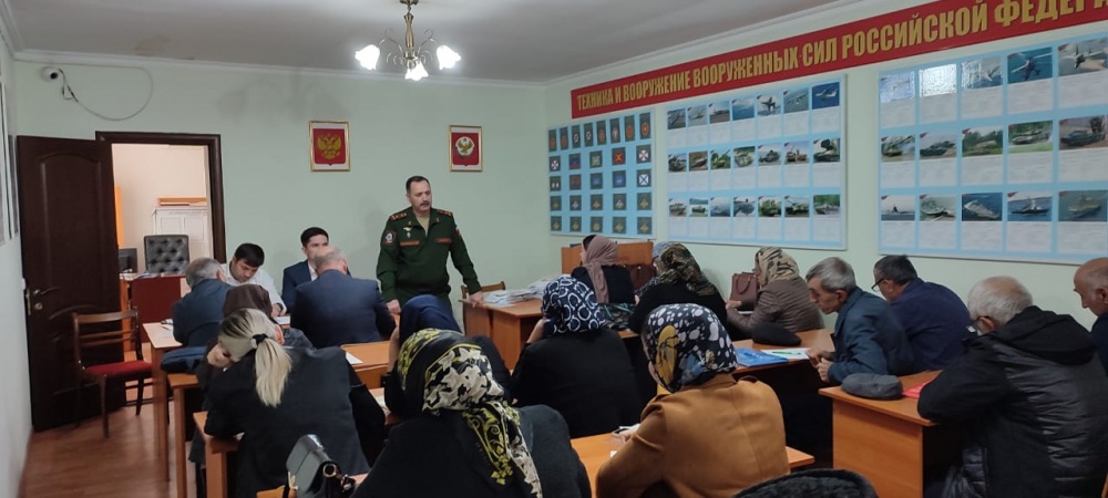 Военный Комиссариат  по гор.Хасавюрт, Хасавюртовскому и Новолакскому районов  продолжает  встречи по вопросам частичной мобилизации