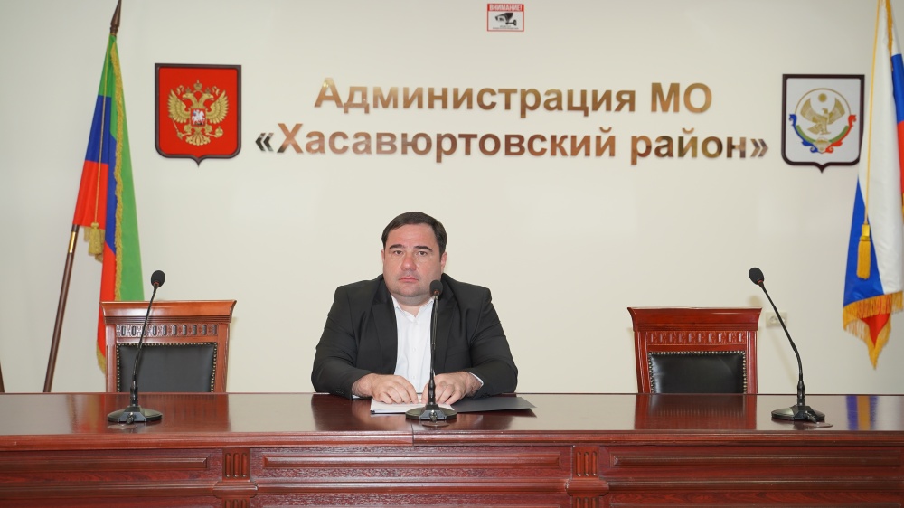 Глава  Хасавюртовского района принял участие в работе заседания Оперативного штаба РД в режиме видеоконференцсвязи под руководством Сергея Меликова