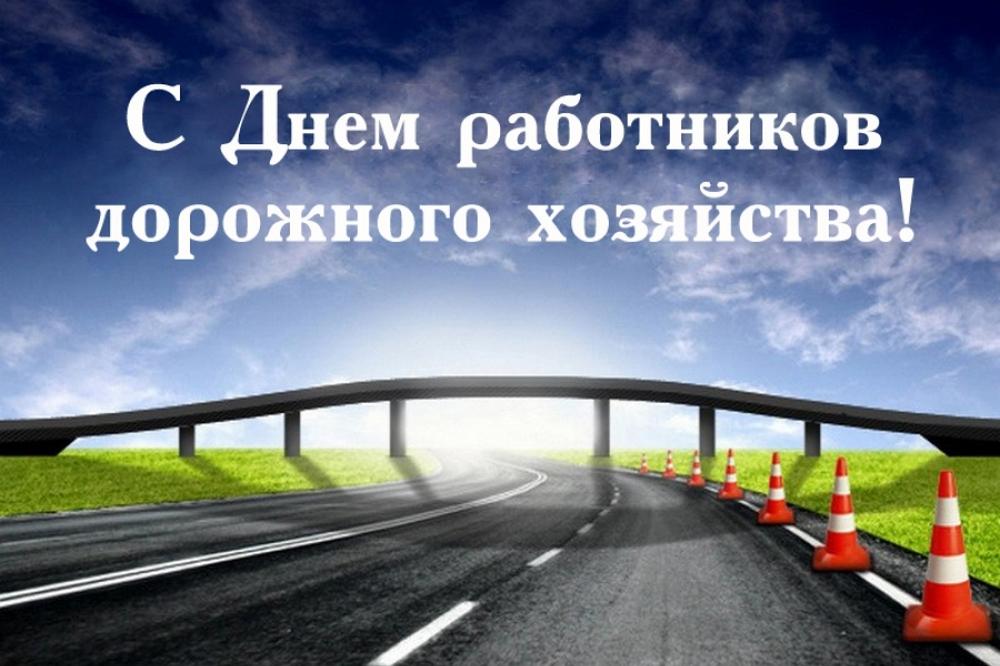 Глава Хасавюртовского района поздравил с профессиональным праздником работников дорожного хозяйства