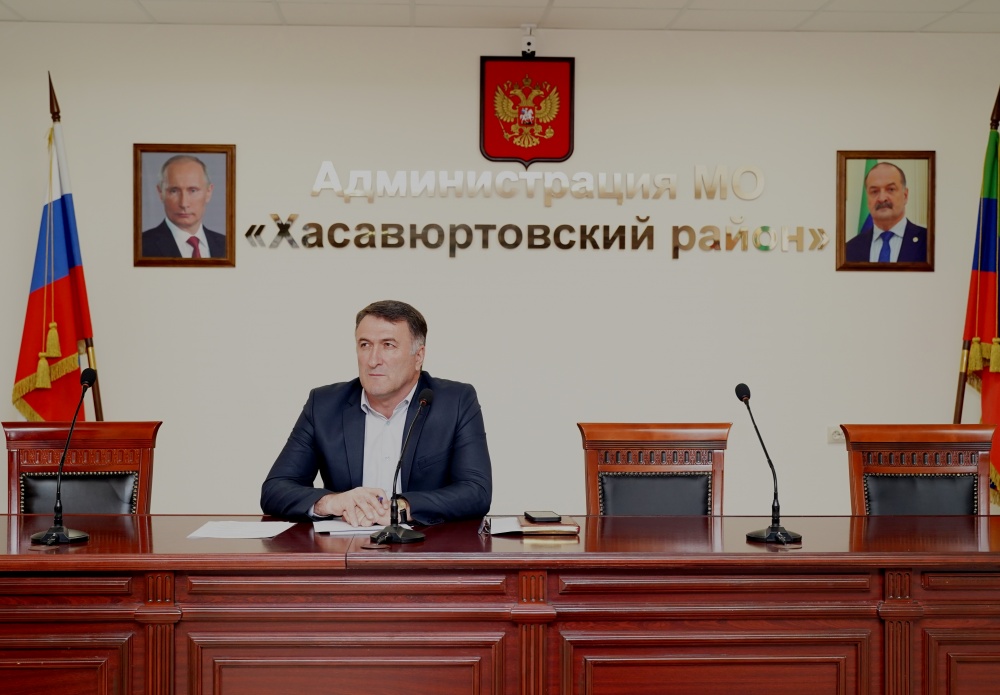 Администрация Хасавюртовского района приняла участие в работе Правительственного совещания в режиме видеоконференцсвязи под руководством Наримана Абдулмуталимова