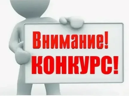 Агентство информации и печати Республики Дагестан продолжает прием заявок на республиканский конкурс на лучший антитеррористический контент