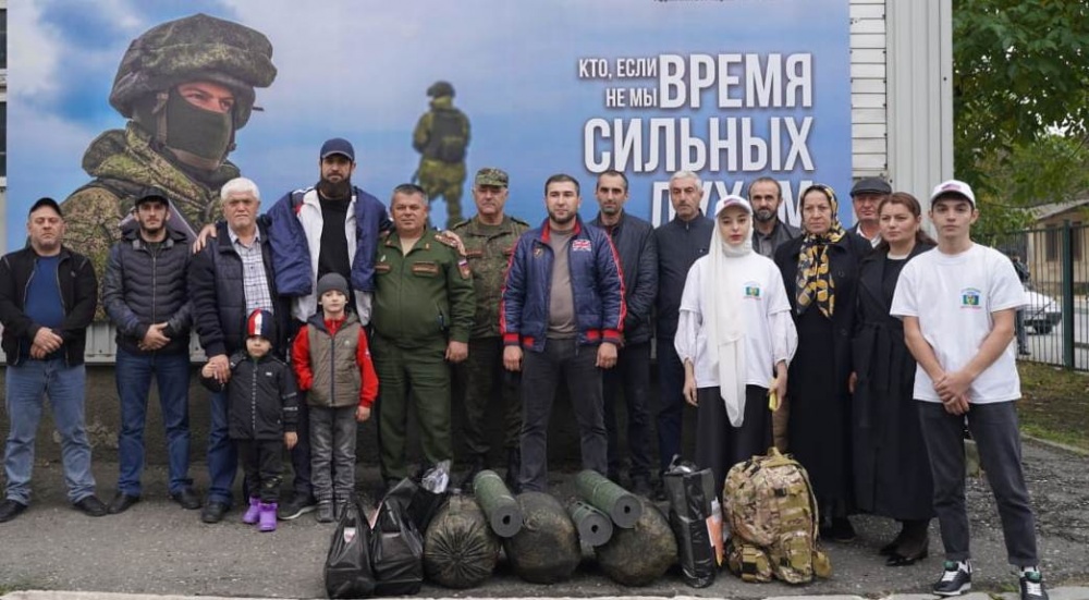 В составе очередной  группы  мобилизованных граждан Хасавюртовского района сын главы администрации села