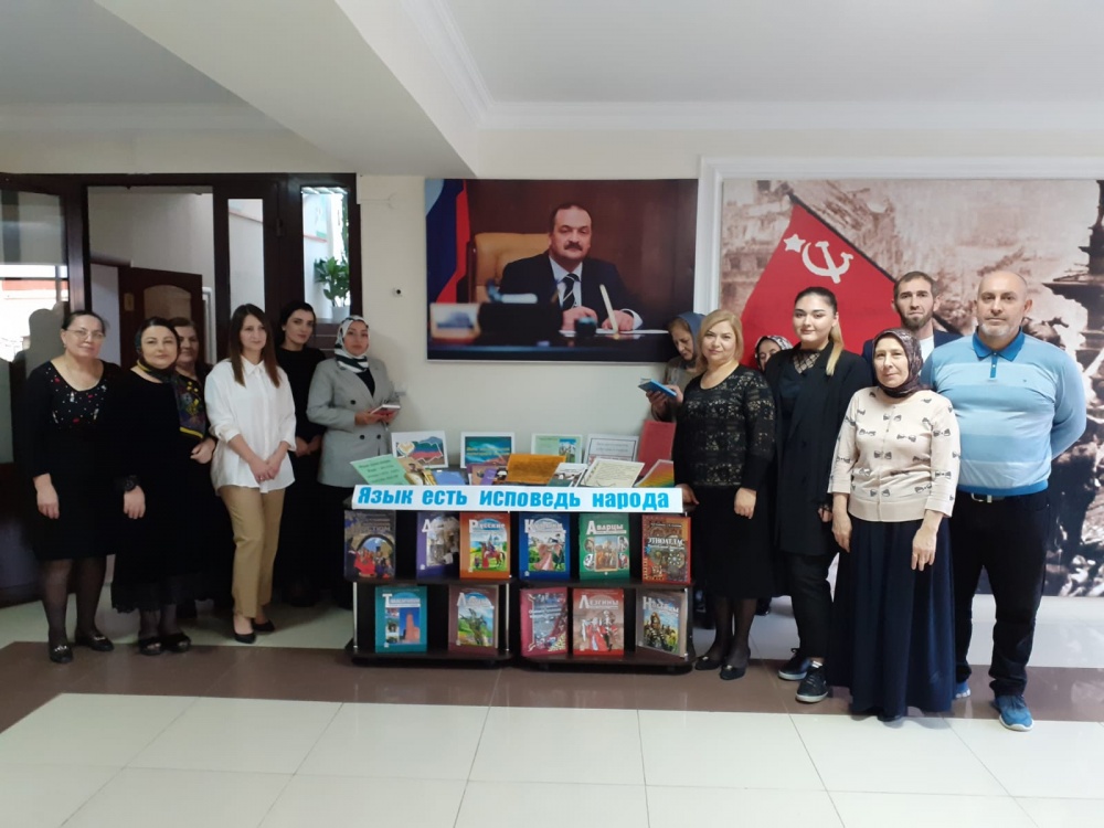 В  ЦБС Хасавюртовского района  прошел Круглый стол  ко   Дню  дагестанской культуры и языков.