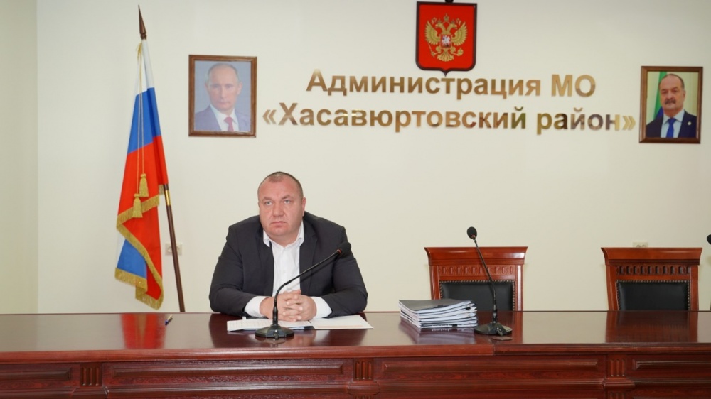 Администрация Хасавюртовского района приняла участие в работе оперативного совещания по вопросам реализации Указа Президента РФ в режиме видеоконференцсвязи под руководством Сергея Меликова