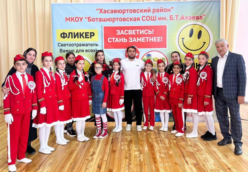 По итогам трех конкурсов команда «Дорожный патруль» Боташюртовской СОШ Хасавюртовского района заняла I место и вышла в финал.