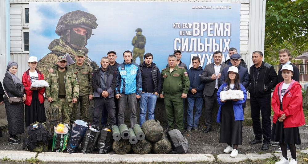 Власти Хасавюртовского района напутствовали добрыми пожеланиями очередную   группу   мобилизованных граждан  района направляющихся  на сборный пункт