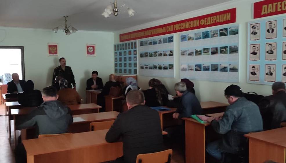 В Хасавюртовском районе продолжаются совещания с начальниками военно-учетных столов