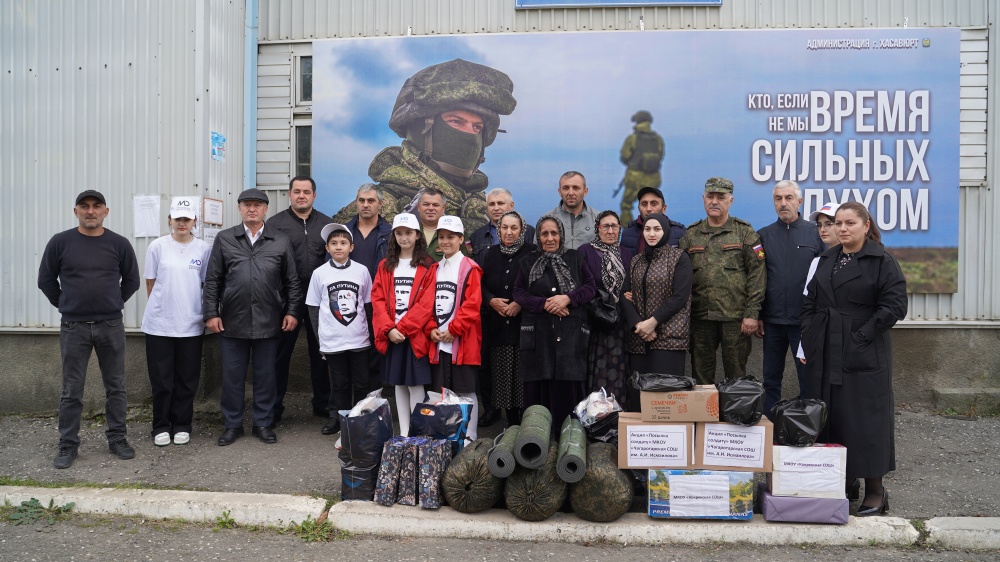 Власти Хасавюртовского района напутствовали добрыми пожеланиями очередную   группу   мобилизованных граждан  района направляющихся  на сборный пункт