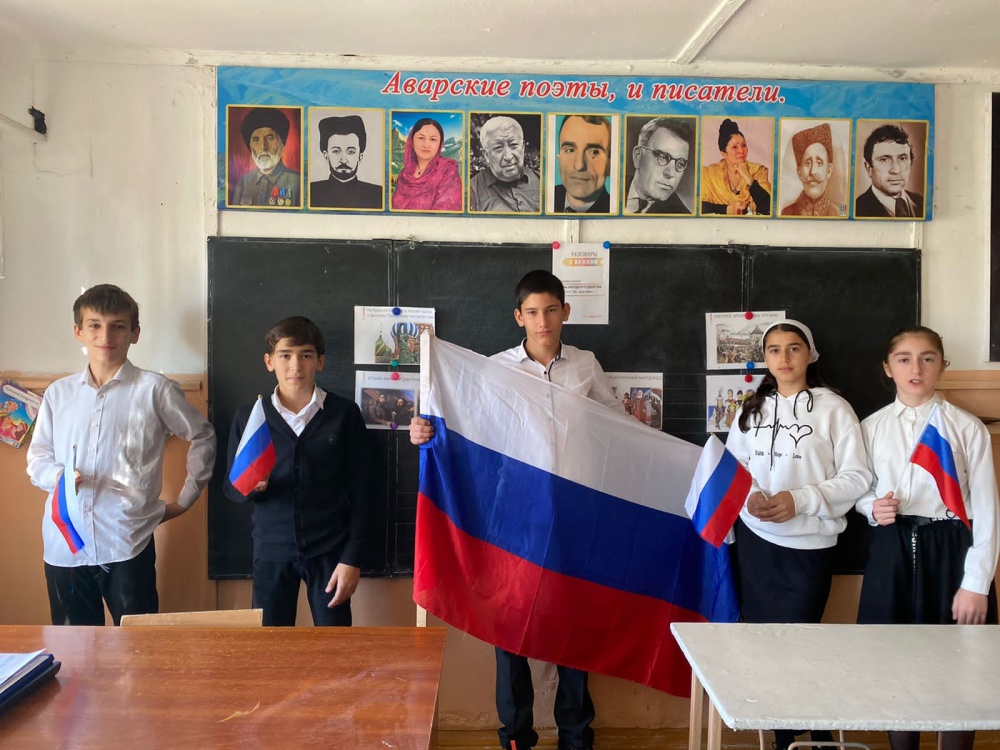 В образовательных и дошкольных учреждениях МО «Хасавюртовский район» проходят мероприятия, посвященные Дню единства народов России
