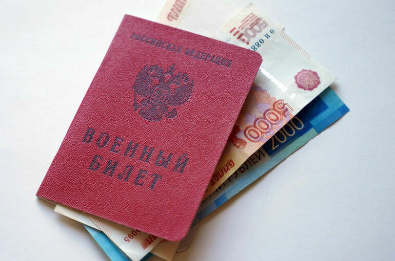 УСЗН в МО «Хасавюртовский район» сообщает о выплатах семьям 28-ми мобилизованных  граждан  единовременной  выплаты в размере 100 тыс. руб.