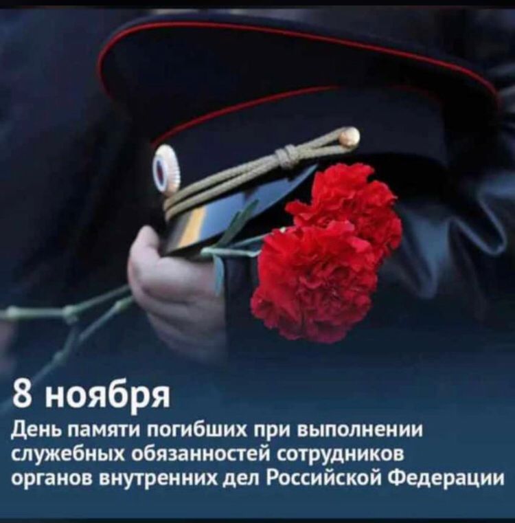 Более 500 детей погибших сотрудников МВД РД принимают участие в Памятных мероприятиях