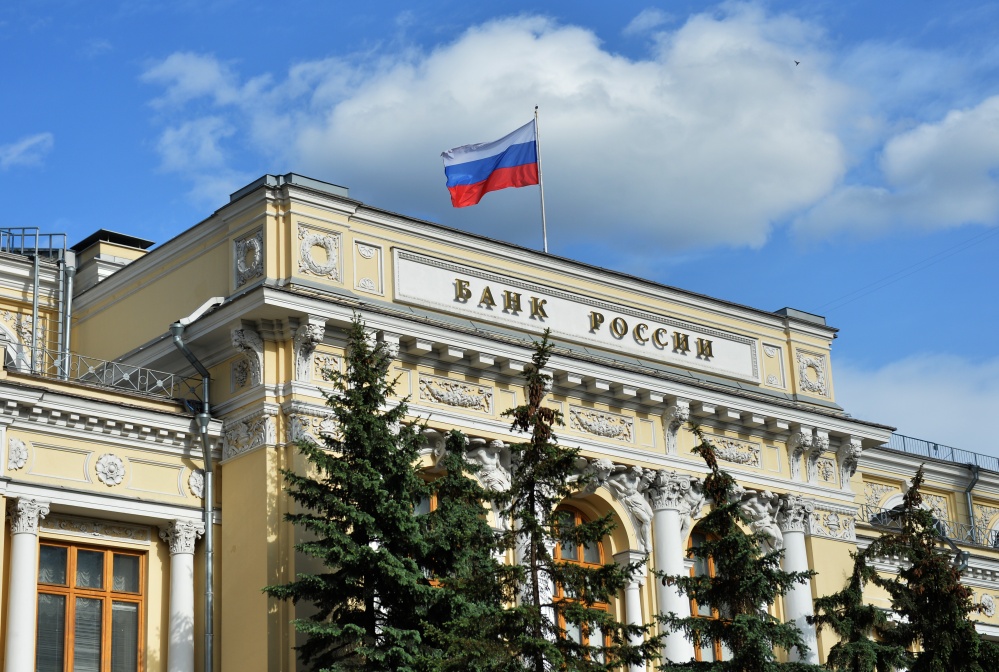 Розничный кредитный портфель в Дагестане превысил 116 млрд рублей