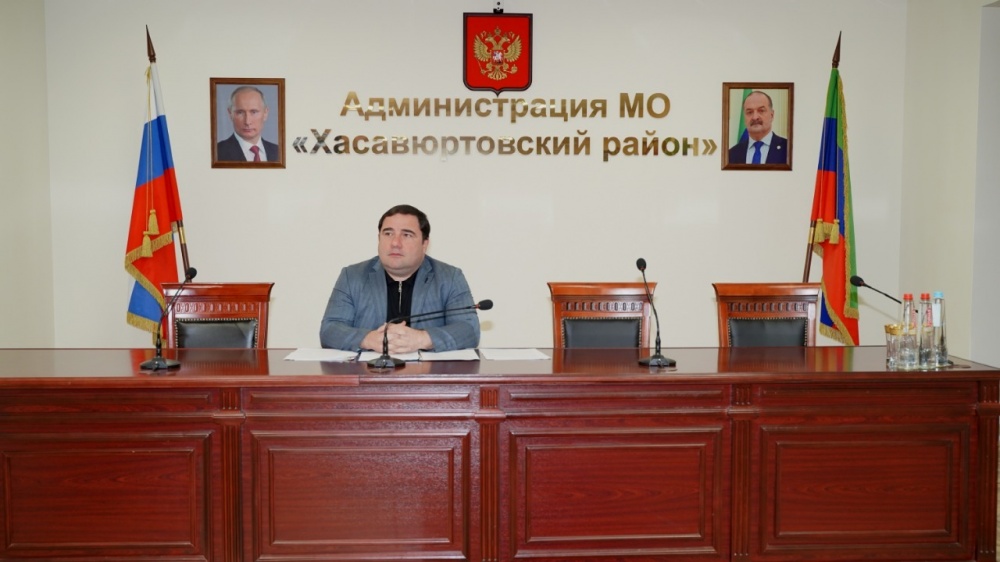 Глава  Хасавюртовского района принял участие в работе  заседания Оперативного штаба РД в режиме видеоконференцсвязи под руководством Абдулмуслима Абдулмуслимова