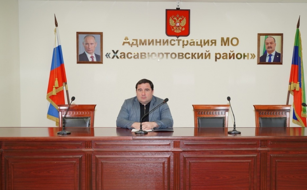 Глава  Хасавюртовского района принял участие в работе Правительственного совещания  в режиме видеоконференцсвязи под руководством Абдулмуслима Абдулмуслимова