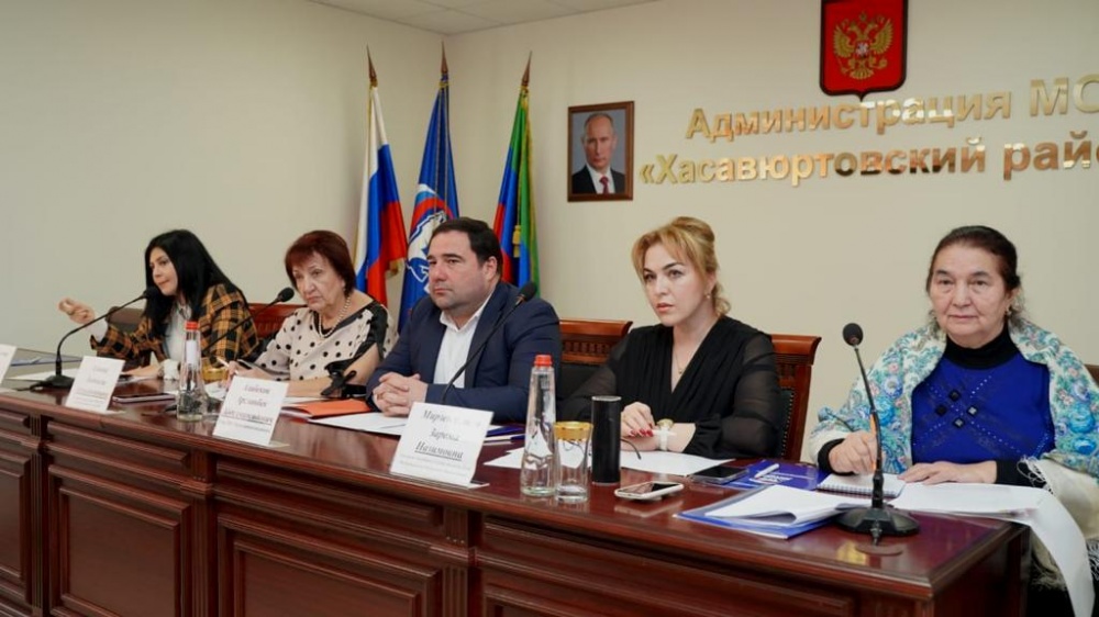 В администрации Хасавюртовского района прошел выездной прием граждан Региональной общественной приемной председателя ВПП « Единая Россия»