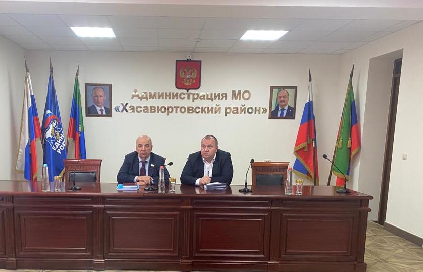 Администрация Хасавюртовского района приняла участие в работе Правительственного совещания  в режиме видеоконференцсвязи