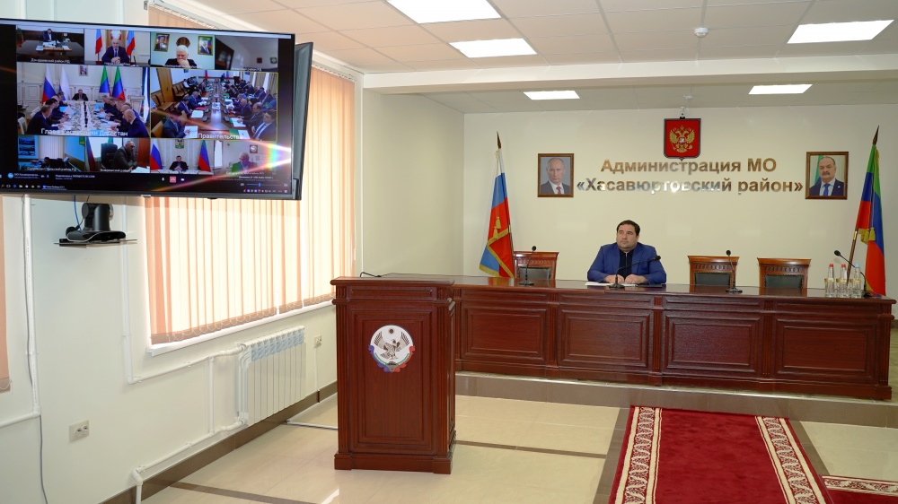 Глава  Хасавюртовского района принял участие в работе заседания Комиссии по противодействию коррупции в режиме видеоконференцсвязи под председательством  Сергея Меликова