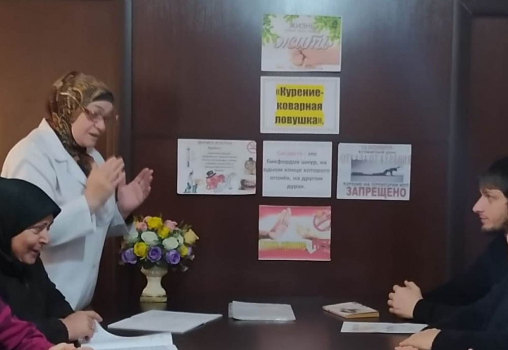 В библиотеках поселений Хасавюртовского района прошли здравоохранительные мероприятия по отказу от вредных привычек