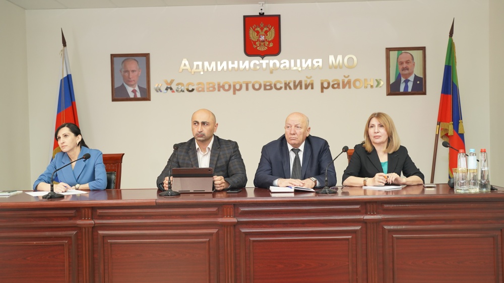 Администрация Хасавюртовского района приняла участие в работе семинар — совещания в режиме видеоконференцсвязи по вопросам противодействия коррупции