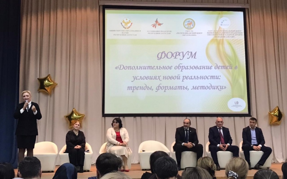 Педагоги  Хасавюртовского района приняли участие в Мастер-классе «Методика формирования глобальных компетенций во внеурочной деятельности».