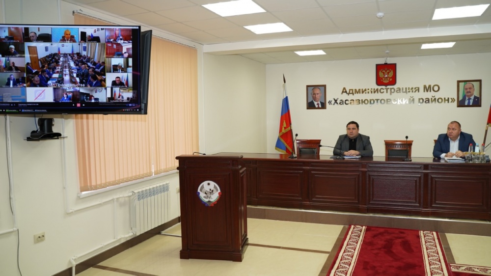 Глава  Хасавюртовского района принял участие в работе  заседания Оперативного штаба РД в режиме видеоконференцсвязи под руководством Абдулмуслима Абдулмуслимова