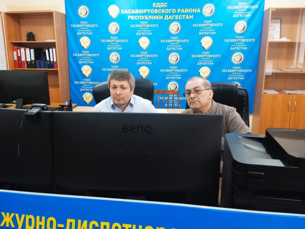 МКУ «ЕДДС» МО «Хасавюртовский район» приняло участие  совещание в режиме ВКС, проводимым руководством ГУ МЧС России по РД