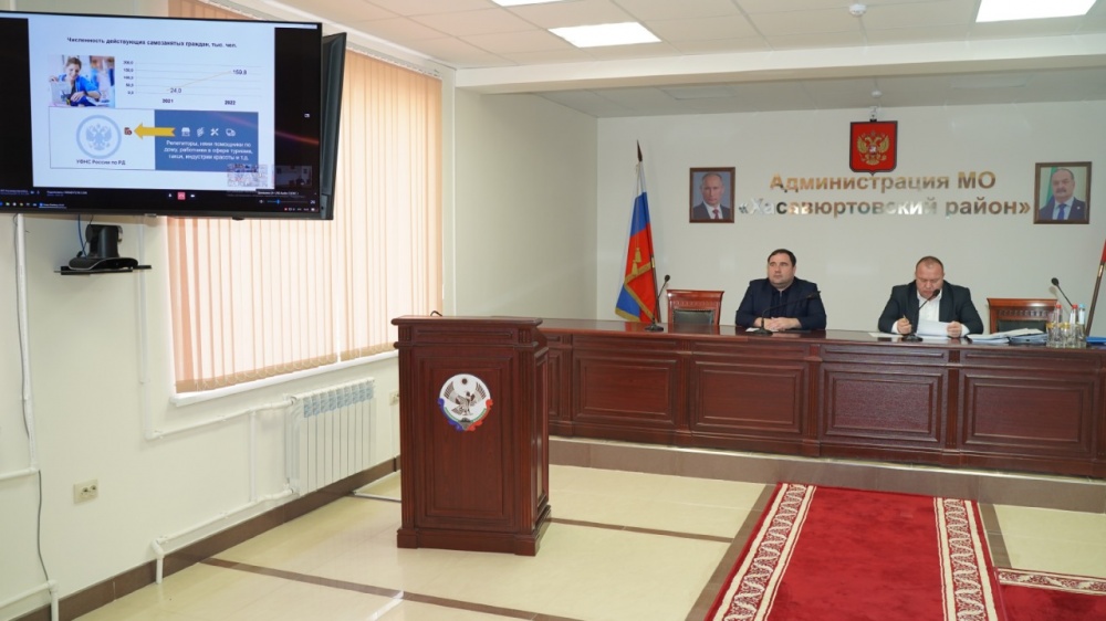 Глава  Хасавюртовского района принял участие в работе заседания Межведомственной комиссии по снижению неформальной занятости в РД  в режиме ВКС  под руководством Абдулмуслима Абдулмуслимова