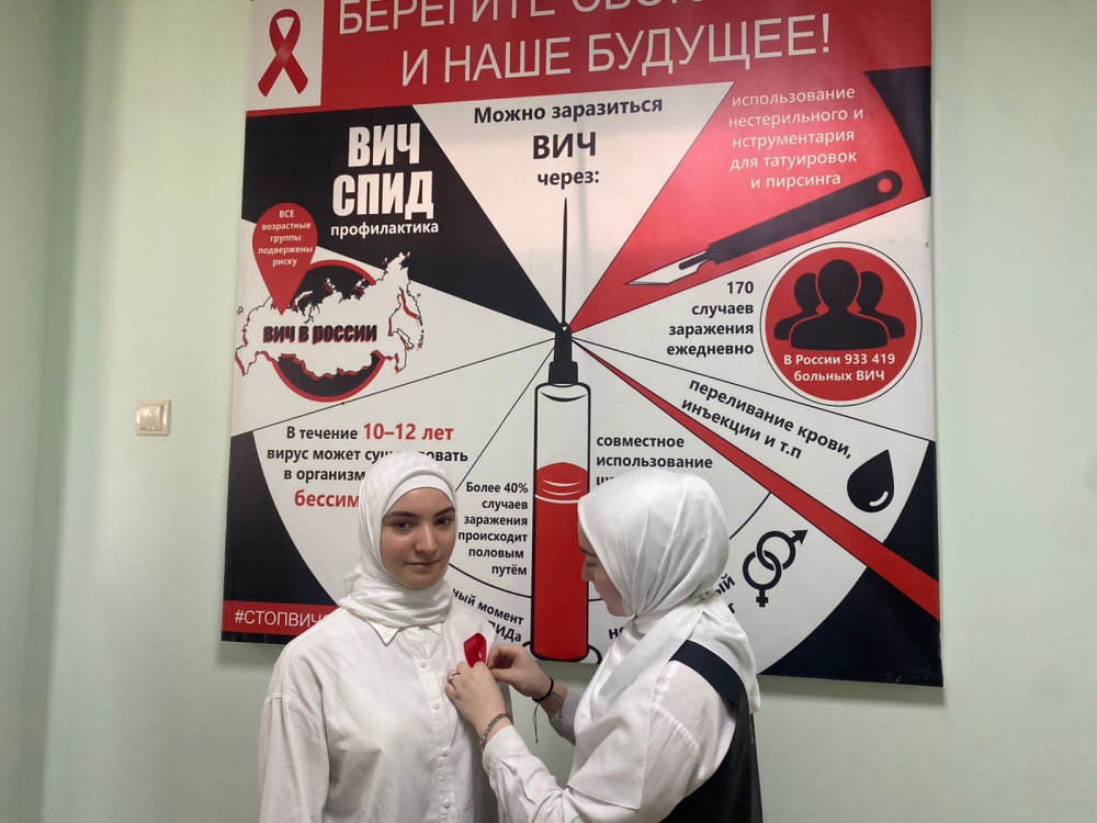 В рамках Всероссийской акции «СТОП ВИЧ/СПИД», приуроченной к Всемирному дню борьбы со СПИДом в школах Хасавюртовского района прошли  тематические мероприятия