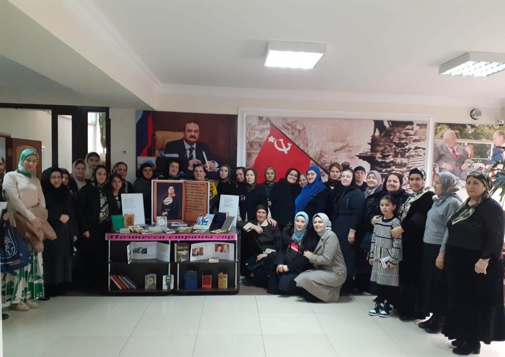 В ЦТКНР им.Б.Х.Абасова Хасавюртовского района прошел  литературно-музыкальный вечер: «Поэтесса страны гор», посвященный 90-летию народной поэтессы Дагестана Фазу  Алиевой