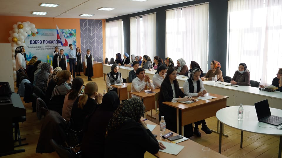 В сфере образования Хасавюртовского района прошел Практико-ориентированный семинар для учителей русского языка и литературы