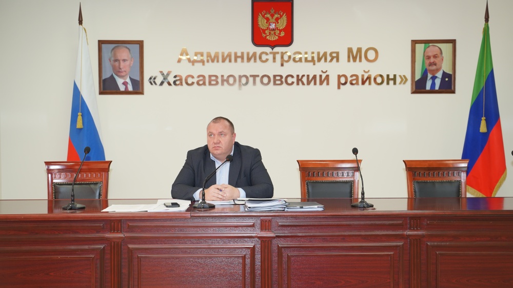 Администрация   Хасавюртовского района приняла участие в работе  заседания Оперативного штаба РД в режиме видеоконференцсвязи под руководством Абдулмуслима Абдулмуслимова
