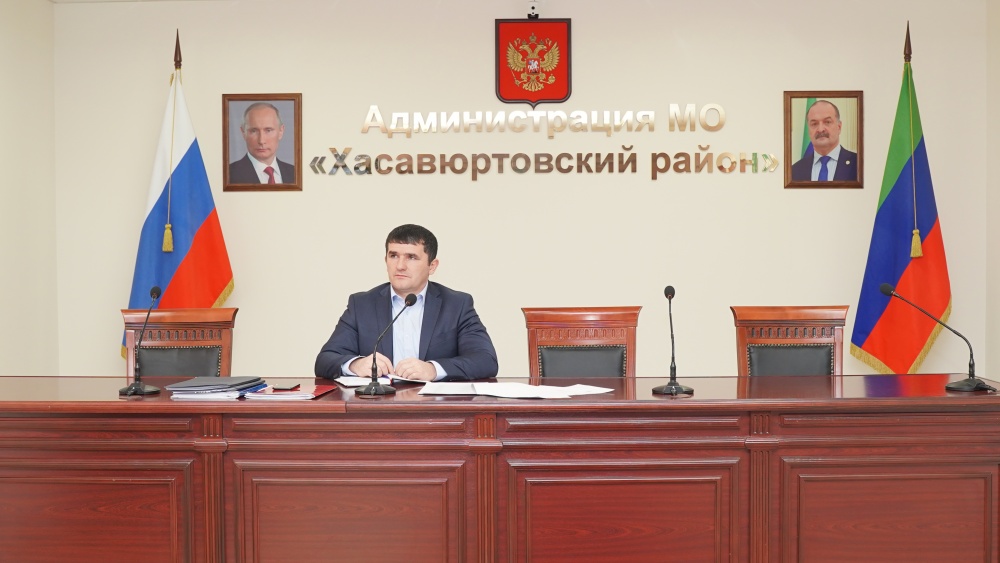 Администрация Хасавюртовского района приняла участие в работе совещания  в режиме видеоконференцсвязи Министерства цифрового развития РД