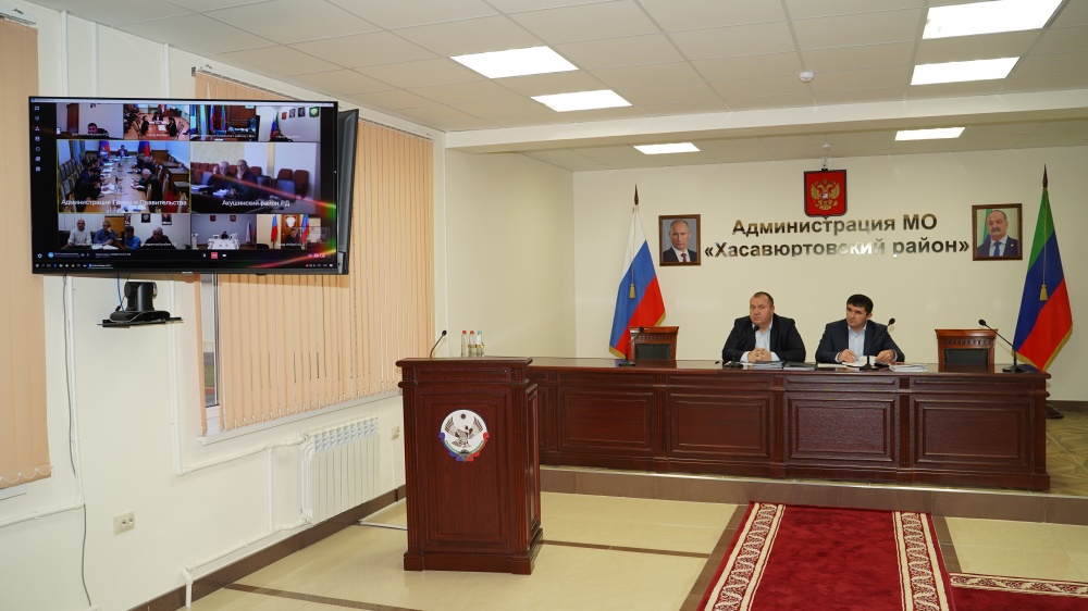 Администрация Хасавюртовского района приняла участие в работе  совещания  в режиме видеоконференцсвязи под руководством Манвела Мажонца