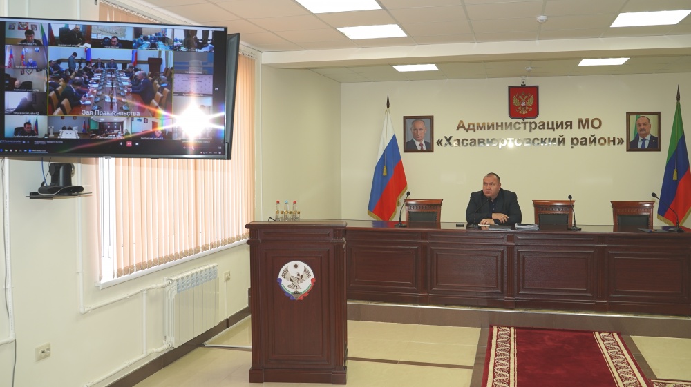 Администрация  Хасавюртовского района приняла  участие в работе Правительственного совещания в режиме ВКС по вопросам организации питания в  учреждениях региона под руководством Муслима Телякавова