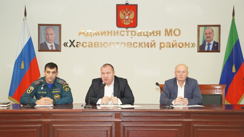 В администрации Хасавюртовского района состоялось  заседание Комиссии по предупреждению и ликвидации ЧС
