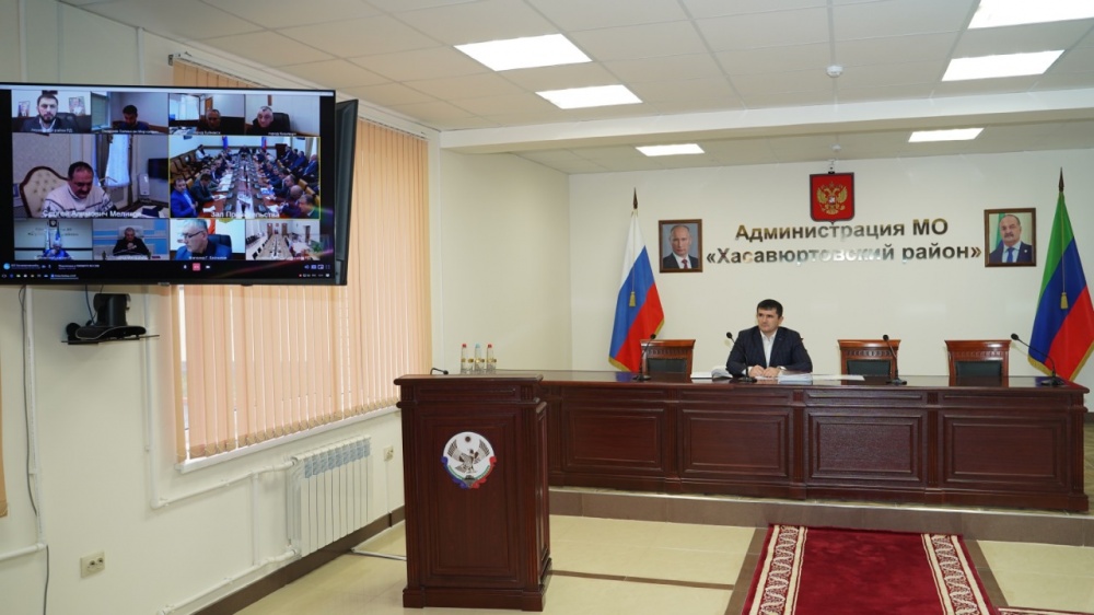 Администрация  Хасавюртовского района приняла участие в работе Правительственного совещания  в режиме видеоконференцсвязи под руководством Сергея Меликова