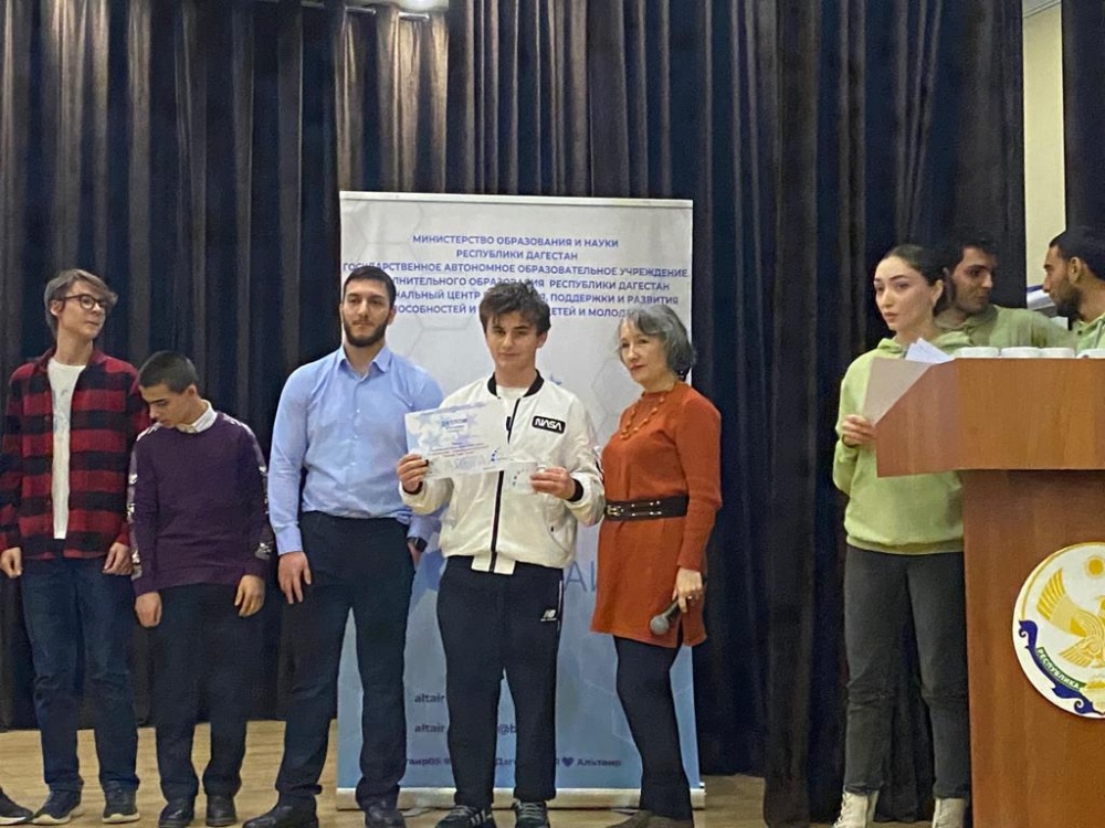 Учащиеся общеобразовательных организаций Хасавюртовского района прошли обучение в профильной образовательной смене «Альтаир_2023_Зима.Наука»